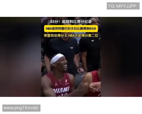 热火球员已经抵达光谱中心!距离比赛开始还有1小时! 热火球员已经抵达光谱中心!距离比赛开始还有1小时!